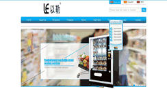 Desktop Screenshot of levending.com